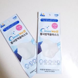 나무드 [50매입] 국내생산 KF94 크린웰 황사방역용 마스크 대형 — 5점을 준 리뷰어가 2021년 12월 올린 사용 사진