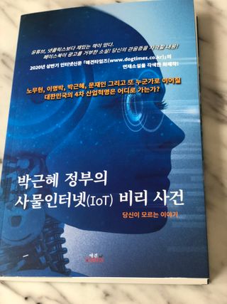 러블리님이 올린 리뷰 사진 1