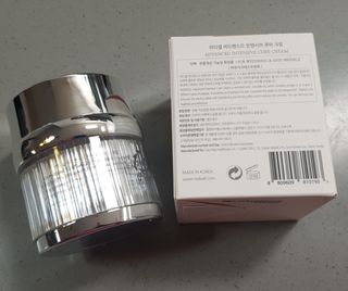 소담스퀘어 상암 라디셀 인텐시브 큐어 크림 50ml — 5점을 준 리뷰어가 2022년 11월 올린 사용 사진