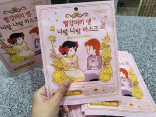 [숨그림]  덴탈마스크 짱구 우리아이 그리고 내가 쓰는 믿을수있는 케릭터 마스크  16종 — 5점을 준 리뷰어가 2021년 10월 올린 사용 사진