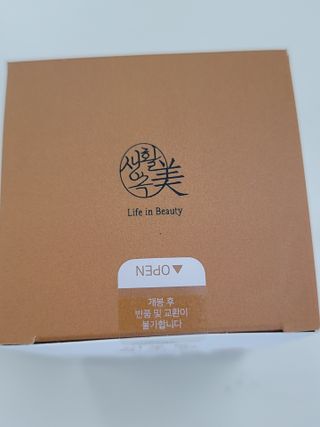 생활속미 이로운 효소균 15곡곡물발효효소 효소식품 — 4점을 준 리뷰어가 2021년 5월 올린 사용 사진