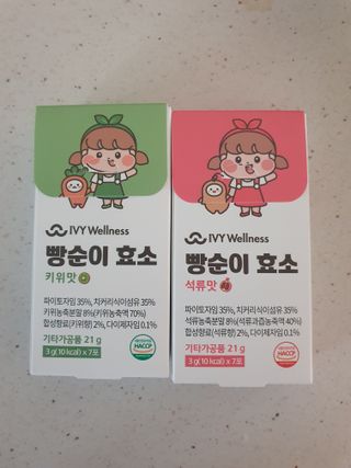 파랑텀블러님이 올린 리뷰 사진 2
