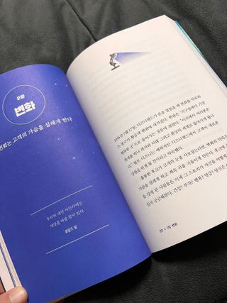 스네일님이 올린 리뷰 사진 1