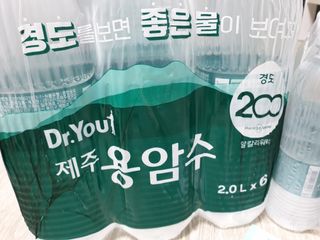 닥터유 제주용암수 닥터유 용암수 — 5점을 준 리뷰어가 2021년 11월 올린 사용 사진