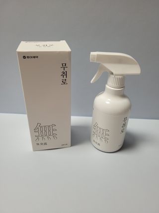 쭈니콩이맘님이 올린 리뷰 사진 1