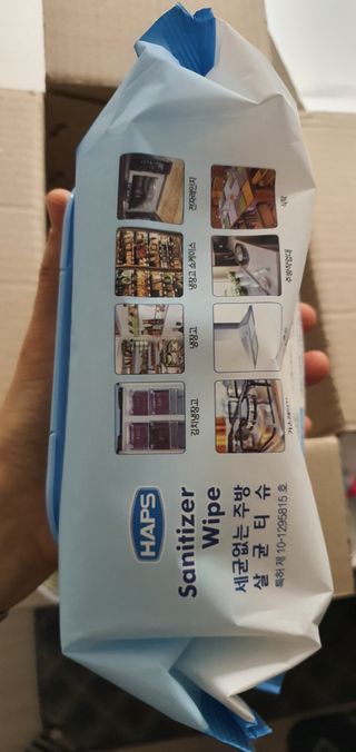 햅스 세균없는 주방 대형 2팩, HAPS sanitizer wipe — 4점을 준 리뷰어가 2022년 1월 올린 사용 사진