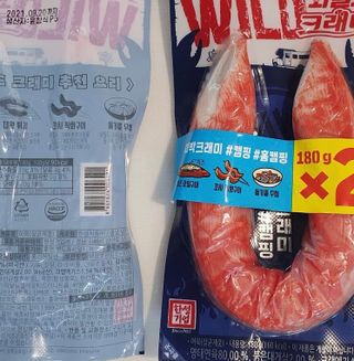 딩굴잉님이 올린 리뷰 사진 1