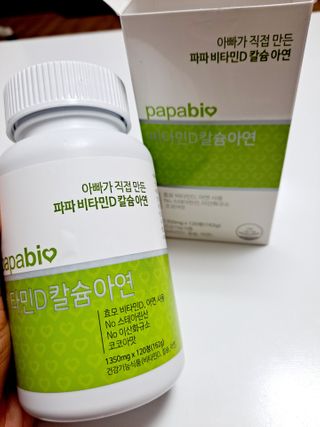 라니으니님이 올린 리뷰 사진 1