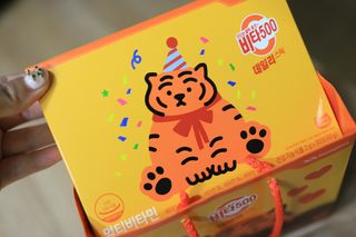 광동생활건강 [광동] 비타 500 데일리 스틱 VB, VC를 함유한 멀티비타민 30포+30포 — 4.5점을 준 리뷰어가 2022년 10월 올린 사용 사진