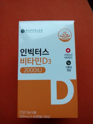 울사님이 올린 리뷰 사진 1