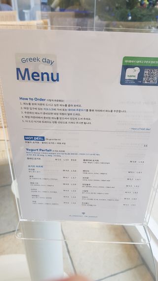 Kaiya Park님이 올린 리뷰 사진 2