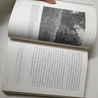 하늘보라님이 올린 리뷰 사진 4
