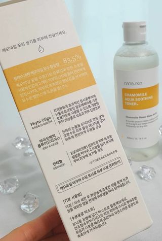 나나스킨 캐모마일아쿠아수딩토너 — 5점을 준 리뷰어가 2021년 7월 올린 사용 사진