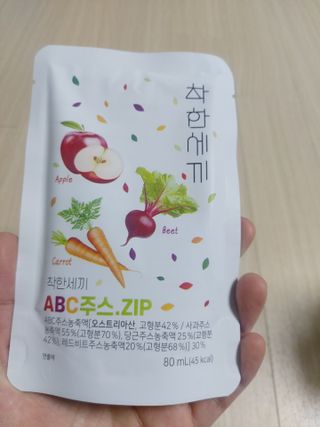 로오즈님이 올린 리뷰 사진 3