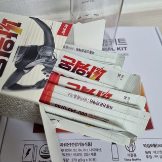 여온님이 올린 리뷰 사진 2