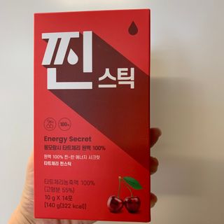 우나아앙님이 올린 리뷰 사진 1