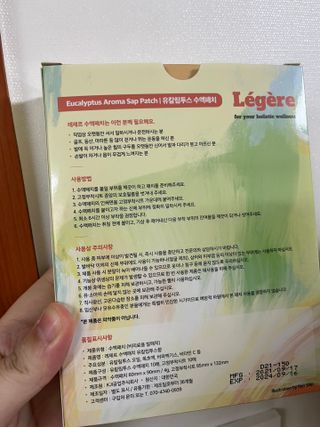 도담맘님이 올린 리뷰 사진 2