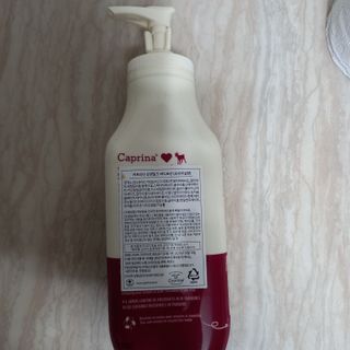 카프리나 프레쉬 산양밀크 모이스춰라이징 바디로션 350ml(오리지널향) — 5점을 준 리뷰어가 2022년 12월 올린 사용 사진