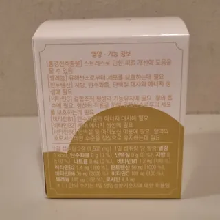 써니님이 올린 리뷰 사진 4