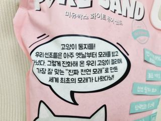 오나오나님이 올린 리뷰 사진 4