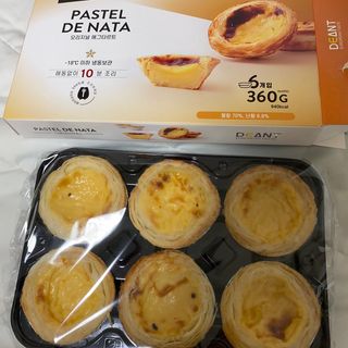 디앙뜨 포르투갈 에그타르트 오리지널 맛+패션후르츠+초콜릿타르트 맛 중 택1 — 5점을 준 리뷰어가 2021년 7월 올린 사용 사진