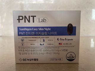 0xuan0님이 올린 리뷰 사진 1