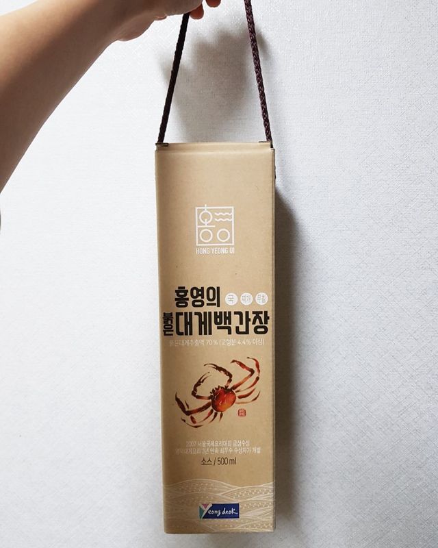 홍영의 붉은대게백간장 리뷰 사진