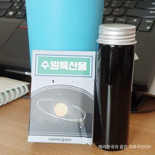 차미온님이 올린 리뷰 사진 3