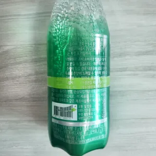 몽베스트 Montbest with Sparkling water Lime20병 — 5점을 준 리뷰어가 2022년 7월 올린 사용 사진