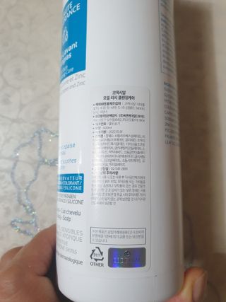 이쁜공주님이 올린 리뷰 사진 2