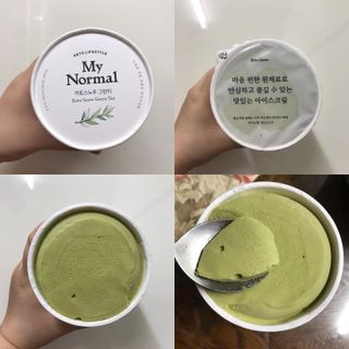 마이노멀 키토스노우 2개 Set  - 바닐라/초코/그린티 3종 중 선택 — 4점을 준 리뷰어가 2021년 5월 올린 사용 사진