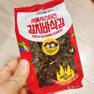 [서울시스터즈] CU 김치 4총사 세트-김치볶음밥, 김치큐브닭, 김치바삭김, 김치아몬드 — 4.5점을 준 리뷰어가 2021년 10월 올린 사용 사진