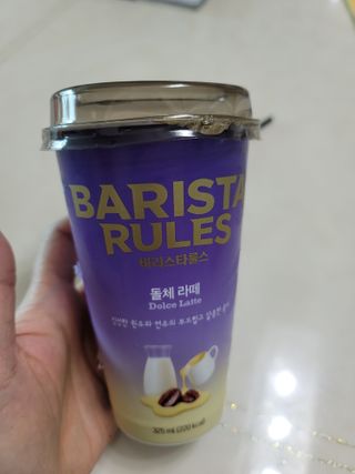 바리스타룰스 돌체 라떼 — 5점을 준 리뷰어가 2023년 4월 올린 사용 사진