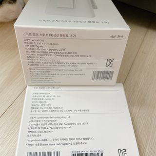 소뉴님이 올린 리뷰 사진 4
