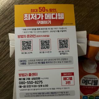 thooooooni님이 올린 리뷰 사진 4
