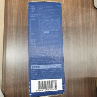 사랑스런초딩님이 올린 리뷰 사진 2