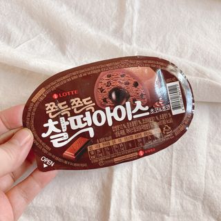 거져줄께잘사가님이 올린 리뷰 사진 2