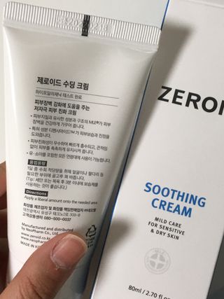 임성언님이 올린 리뷰 사진 2