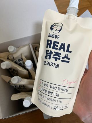 daeun님이 올린 리뷰 사진 1