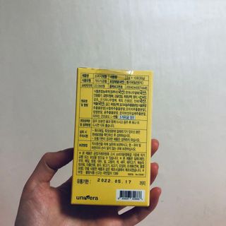 뚜뚜님이 올린 리뷰 사진 3