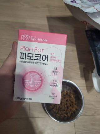 호롤로님이 올린 리뷰 사진 1