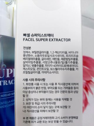 민난길님이 올린 리뷰 사진 3