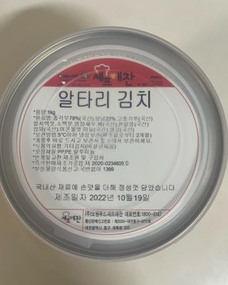 잰이님이 올린 리뷰 사진 3