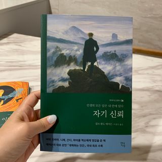루로님이 올린 리뷰 사진 3
