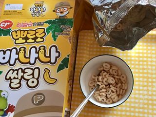 씨알푸드 뽀로로 시리얼 3종 — 5점을 준 리뷰어가 2022년 2월 올린 사용 사진