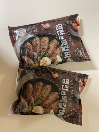 한성기업 명란한 떡갈비 — 5점을 준 리뷰어가 2021년 9월 올린 사용 사진