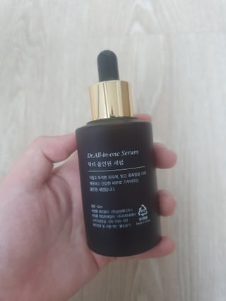렉스리 닥터 올인원 세럼 Rexri Dr.All-in-one Serum — 3점을 준 리뷰어가 2022년 10월 올린 사용 사진