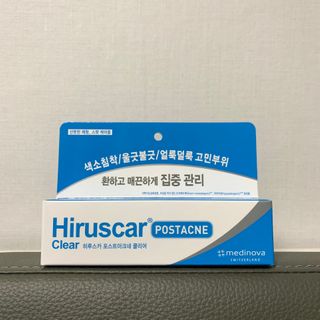 히루스카 포스트아크네 클리어 — 5점을 준 리뷰어가 2021년 1월 올린 사용 사진