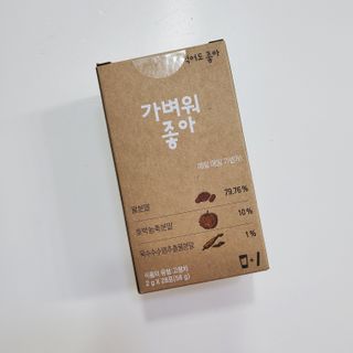 쏘미님이 올린 리뷰 사진 3