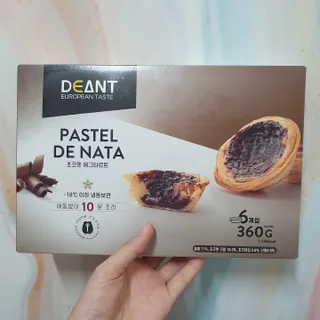 솜희님이 올린 리뷰 사진 1